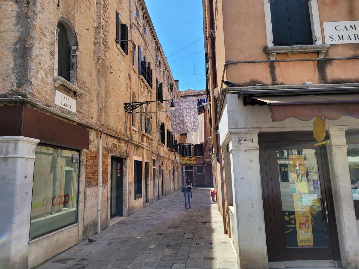 Suite Doge Marcello Venice Exterior photo